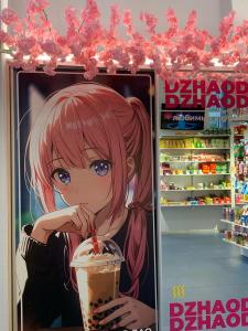 г. Екатеринбург