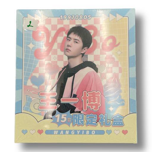 Подарочный набор большой K-POP 15 в 1 для фанатов актера WANG YIBO
