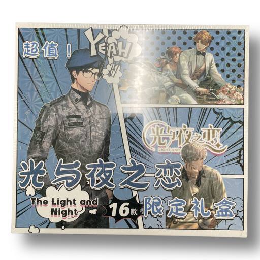 Подарочный набор большой 16 в 1 THE LIGHT AND NIGHT