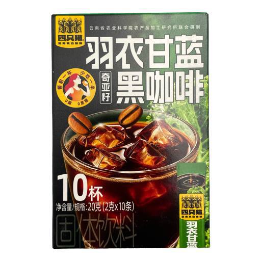 Кофе с капустой кале 10 стиков по 2 грамма - 20 г (Китай)