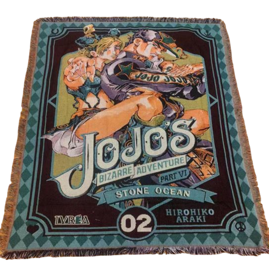 Ковер «ДжоДжо» 160х130 см №46