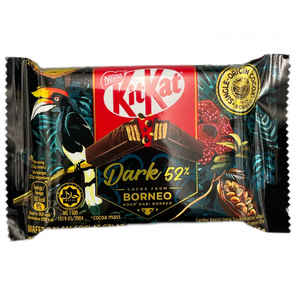 Шоколадный батончик «KitKat» в темном шоколаде 35 г (Малайзия)