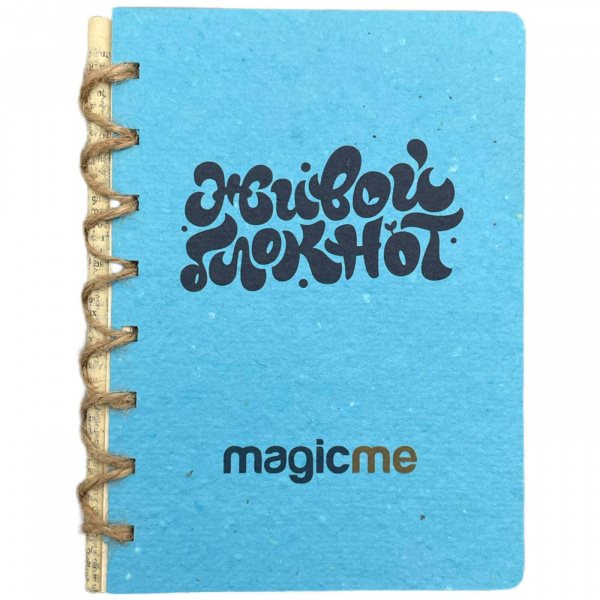 Живой блокнот «Magicme» Синий + карандаш