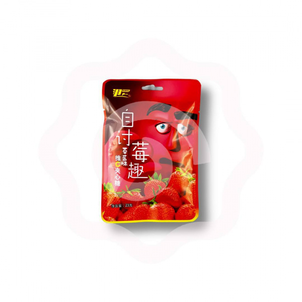 Карамель YIN YI "Mistery" со вкусом голубики и  витамином C 23 г