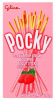Печенье «Pocky» с клубничным вкусом 45 г (Индонезия)