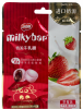 Конфеты MILKYBAR молочно-клубничные 21 г