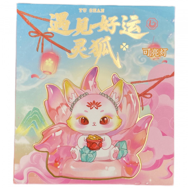 Фигурка в таинственной коробке «Lucky fox 1»